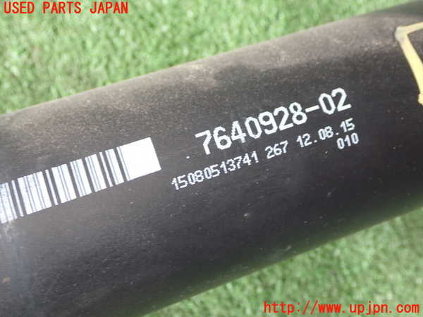1UPJ-9230213410]BMW 118i F20(1R15)リアプロペラシャフト 中古_2