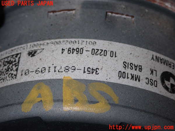 1UPJ-9230214040]BMW 118i F20(1R15)ABSアクチュエーター 中古_2