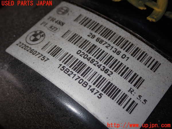 1UPJ-9230214055]BMW 118i F20(1R15)ブレーキマスターバック 中古_2