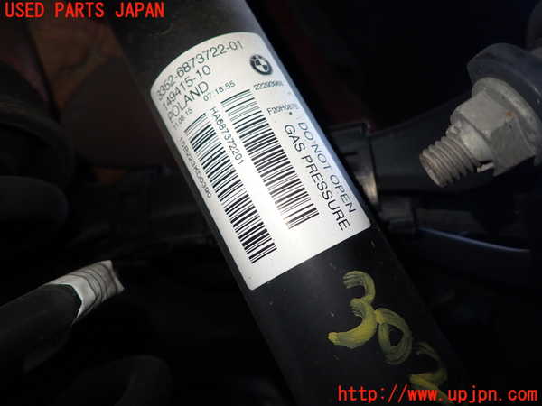 1UPJ-9230215070]BMW 118i F20(1R15)右リアショックアブソーバー 中古_2