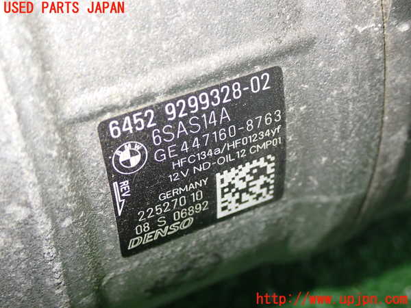1UPJ-9230216025]BMW 118i F20(1R15)エアコンコンプレッサー 中古_2