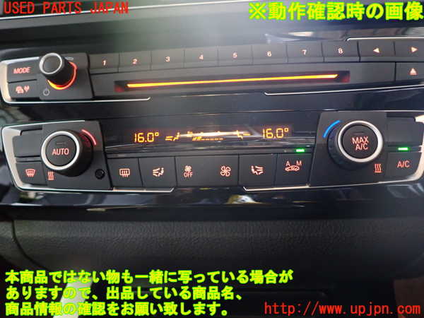 1UPJ-9230216066]BMW 118i F20(1R15)エアコンスイッチ1 中古_3