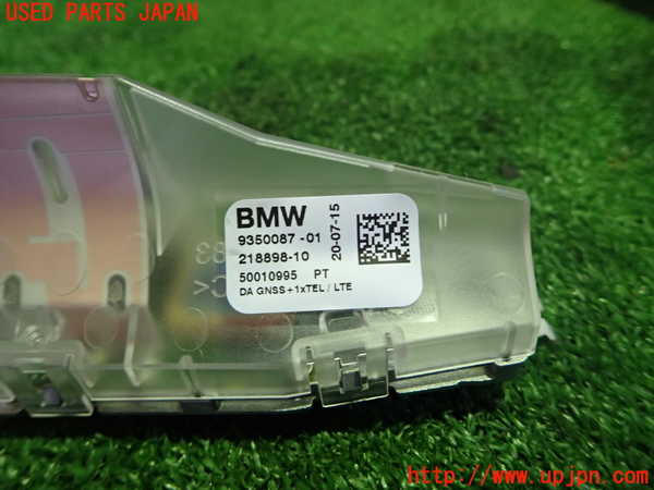 1UPJ-9230216550]BMW 118i F20(1R15)アンテナ 中古_4
