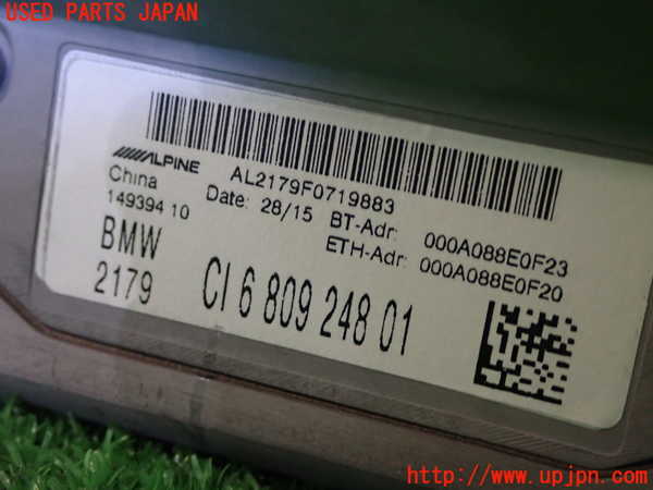 1UPJ-9230216589]BMW 118i F20(1R15)カーナビゲーション HDD 中古_3