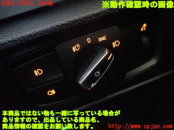 1UPJ-9230216285]BMW 118i F20(1R15)ライトスイッチ 中古_3