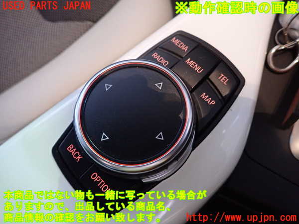 1UPJ-9230216306]BMW 118i F20(1R15)スイッチ1 (ナビ操作) 中古_4