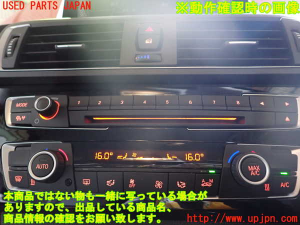 1UPJ-9230216307]BMW 118i F20(1R15)スイッチ2 (MODE) 中古_3