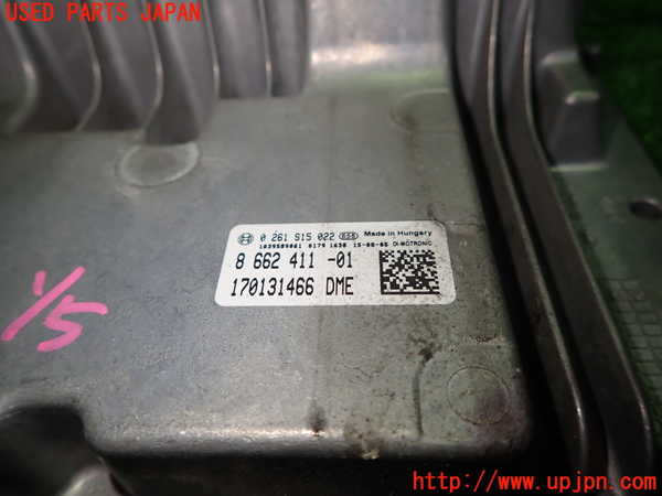 1UPJ-9230216110]BMW 118i F20(1R15)エンジンコンピューター DME 中古_2