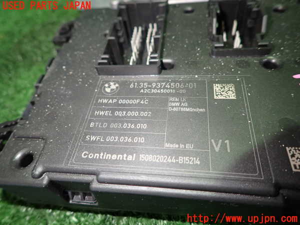 1UPJ-9230216110]BMW 118i F20(1R15)エンジンコンピューター DME 中古_3