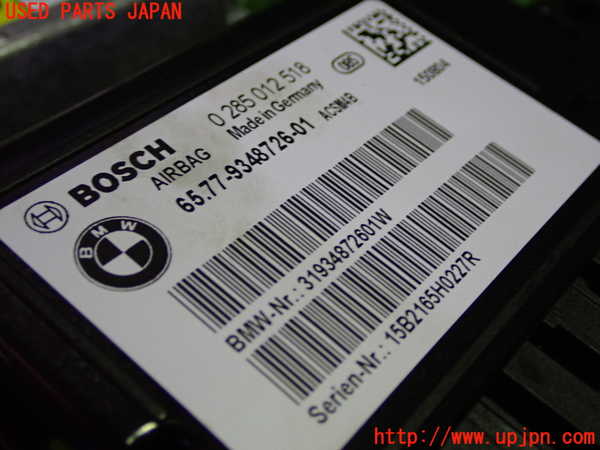 1UPJ-9230216145]BMW 118i F20(1R15)エアバッグコンピューター 中古_2
