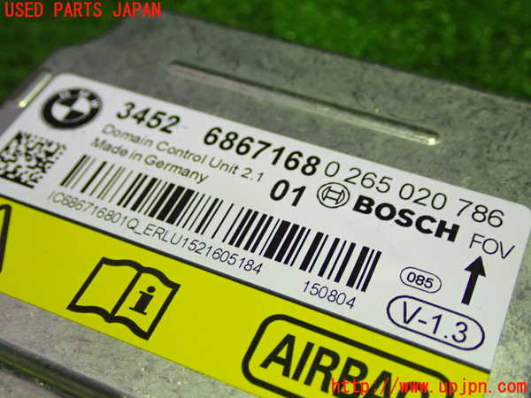 1UPJ-9230216145]BMW 118i F20(1R15)エアバッグコンピューター 中古_3