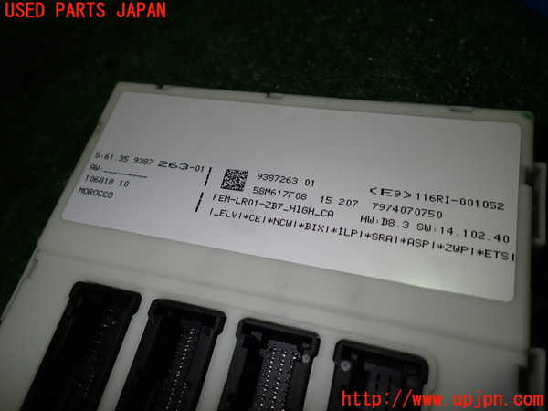 1UPJ-9230216148]BMW 118i F20(1R15)コンピューター3 (61.35 9387 263-01) 中古_2