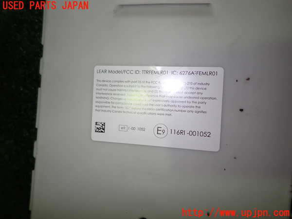 1UPJ-9230216148]BMW 118i F20(1R15)コンピューター3 (61.35 9387 263-01) 中古_3