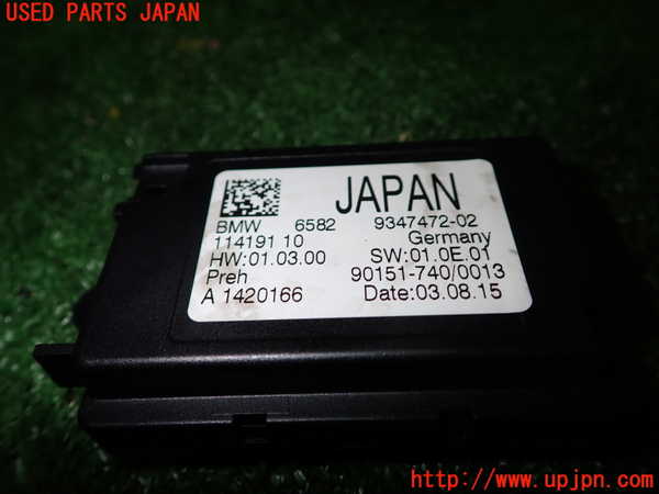 1UPJ-9230216150]BMW 118i F20(1R15)コンピューター5 (6582 9347472-02) 中古_2
