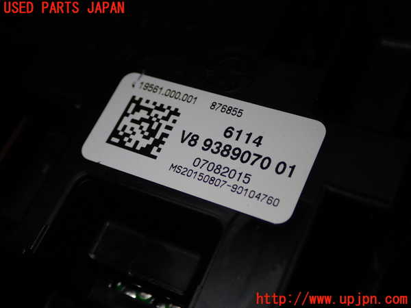 1UPJ-9230216741]BMW 118i F20(1R15)ヒューズボックス1 中古_3