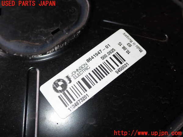 1UPJ-9230216836]BMW 118i F20(1R15)電動ファン1 中古_2