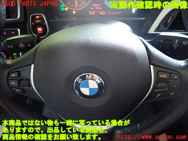 1UPJ-9230217855]BMW 118i F20(1R15)ステアリングホイール 中古_3