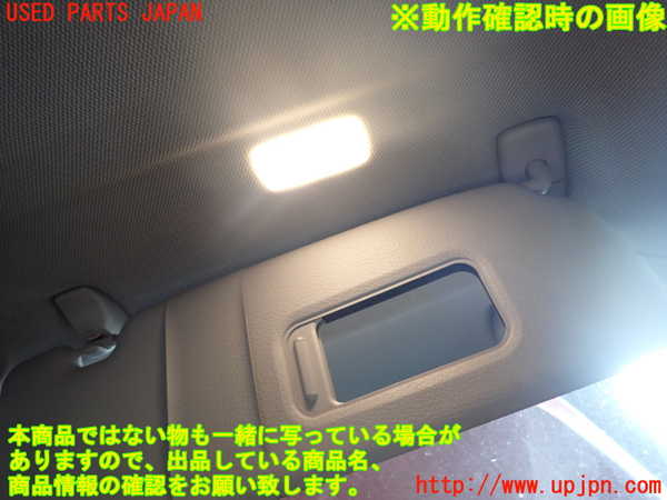 1UPJ-9230217625]BMW 118i F20(1R15)室内サンバイザー右側 中古_4