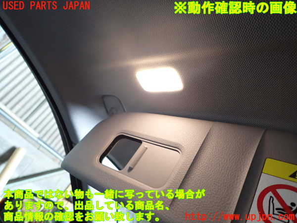 1UPJ-9230217630]BMW 118i F20(1R15)室内サンバイザー左側 中古_4