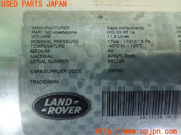 3UPJ=9230220161]レンジローバー スポーツ(LW3KB)純正 エアサスタンク 中古_5