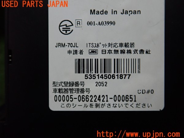 3UPJ=9230220503]レンジローバー スポーツ(LW3KB)純正ビルトイン JRM-70JL ETC車載器 DSRC 中古_5