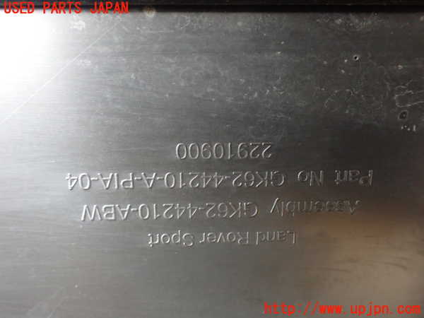 1UPJ-9230221520]ランドローバー・レンジローバー スポーツ(LW3KB)リアスポイラー 中古_3
