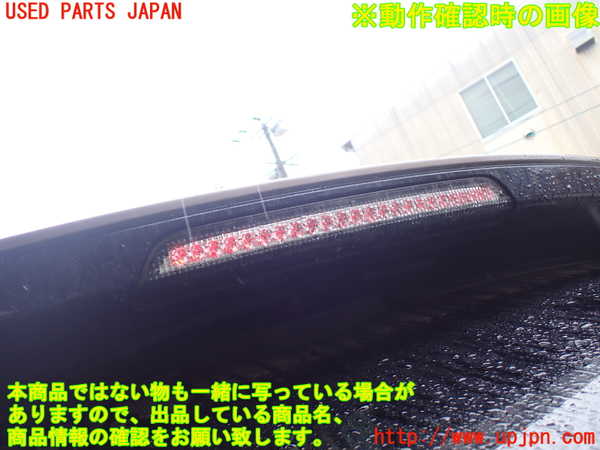 1UPJ-9230221520]ランドローバー・レンジローバー スポーツ(LW3KB)リアスポイラー 中古_4