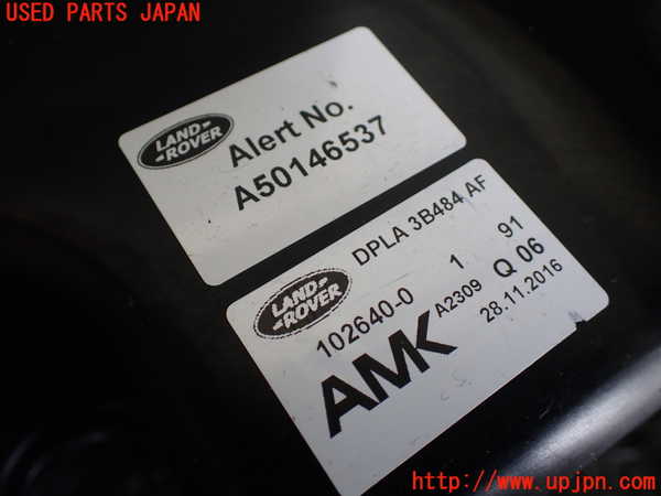 1UPJ-9230225530]ランドローバー・レンジローバー スポーツ(LW3KB)エアサスタンク (エアサスポンプ) 中古_2