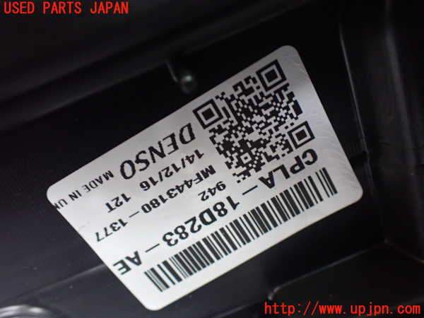 1UPJ-9230226082]ランドローバー・レンジローバー スポーツ(LW3KB)エバポレーター2 (リヤ) 中古_2