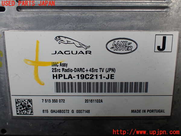 1UPJ-9230226589]ランドローバー・レンジローバー スポーツ(LW3KB)カーナビゲーション 中古_3