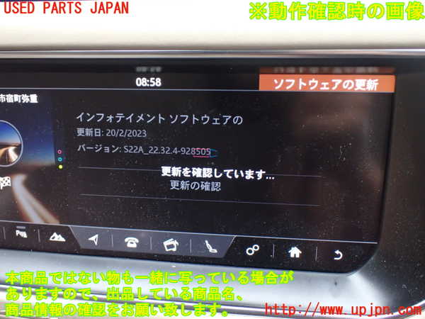 1UPJ-9230226589]ランドローバー・レンジローバー スポーツ(LW3KB)カーナビゲーション 中古_5
