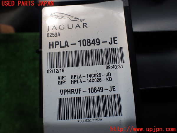 1UPJ-9230226170]ランドローバー・レンジローバー スポーツ(LW3KB)スピードメーター 中古_4