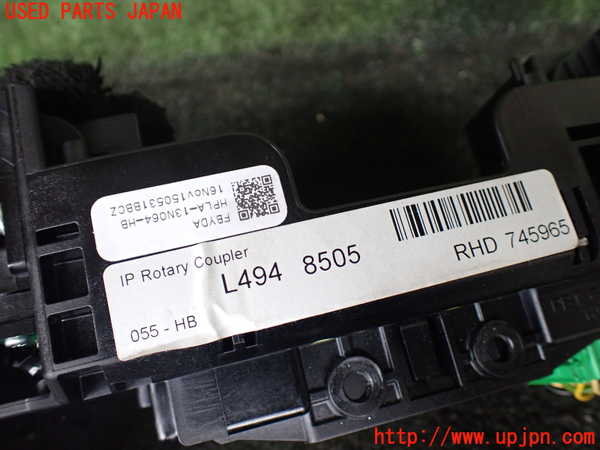 1UPJ-9230226720]ランドローバー・レンジローバー スポーツ(LW3KB)コンビネーションスイッチ 中古_5
