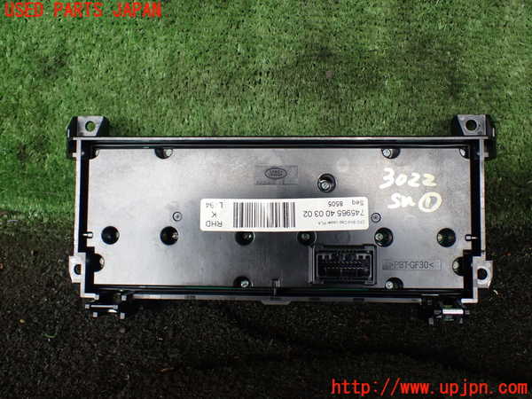 1UPJ-9230226306]ランドローバー・レンジローバー スポーツ(LW3KB)スイッチ1 (リヤエアコン) 中古_2
