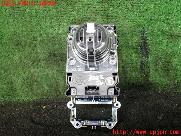 1UPJ-9230226307]ランドローバー・レンジローバー スポーツ(LW3KB)スイッチ2 (走行モード切替) 中古_2
