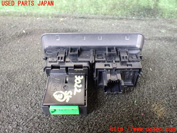 1UPJ-9230226308]ランドローバー・レンジローバー スポーツ(LW3KB)スイッチ3 (バックドアオープナー他) 中古_2
