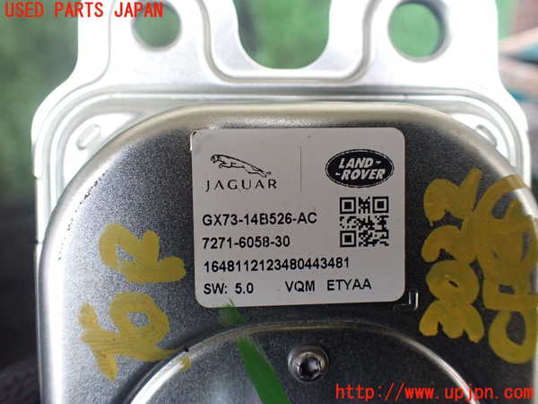 1UPJ-9230226149]ランドローバー・レンジローバー スポーツ(LW3KB)コンピューター4 (GX73-14B526-AC) 中古_2
