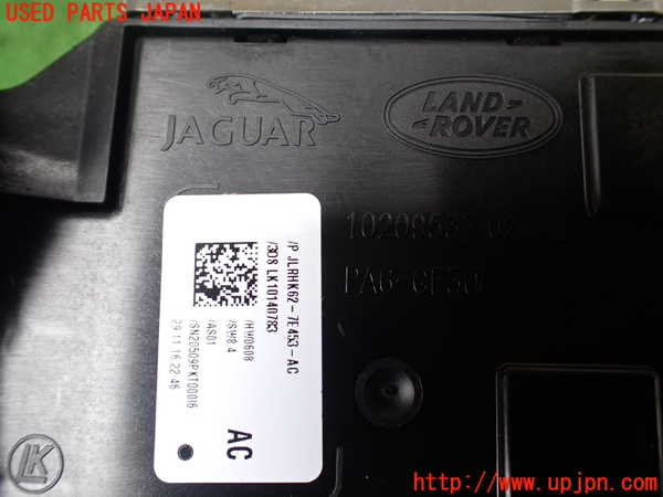 1UPJ-9230227555]ランドローバー・レンジローバー スポーツ(LW3KB)ATシフトレバー 中古_4