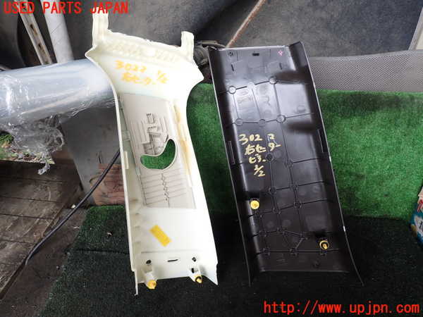 1UPJ-9230227665]ランドローバー・レンジローバー スポーツ(LW3KB)右センターピラートリム 中古_2