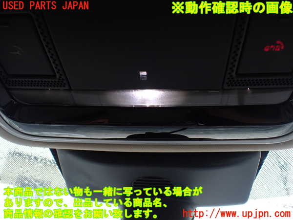 1UPJ-9230226411]ランドローバー・レンジローバー スポーツ(LW3KB)ルームランプ1 (1列目) 中古_3