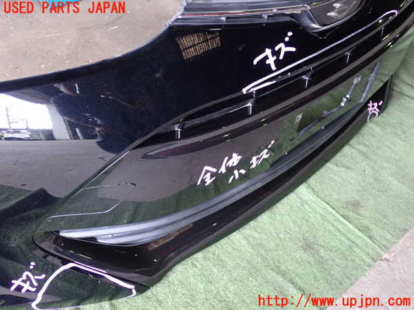 1UPJ-9230231010]エスティマ(ACR50W)フロントバンパー 中古_2