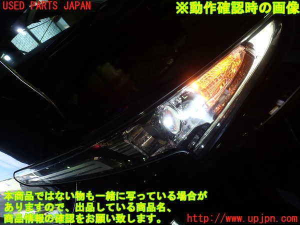 1UPJ-9230231130]エスティマ(ACR50W)右ヘッドライト LED 中古_5