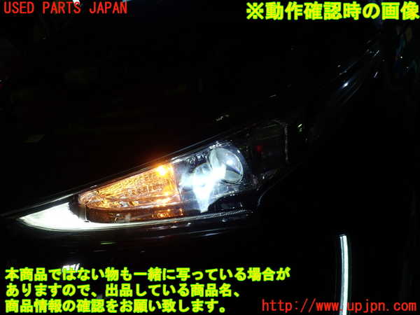 1UPJ-9230231132]エスティマ(ACR50W)左ヘッドライト LED 中古_5