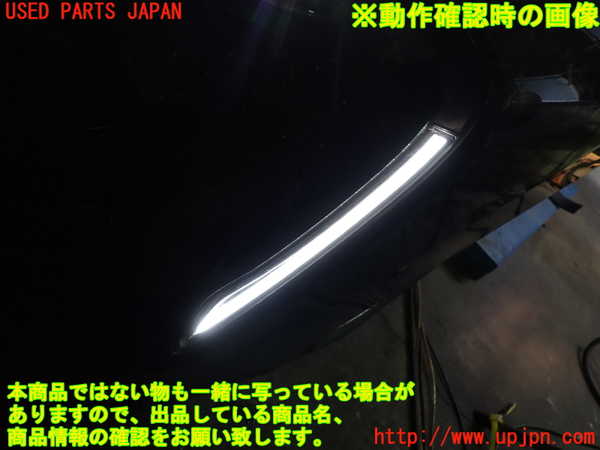 1UPJ-9230231152]エスティマ(ACR50W)左コーナーランプ 中古_4