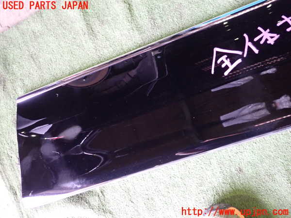 1UPJ-9230231232]エスティマ(ACR50W)右前ドアパネル 中古_3