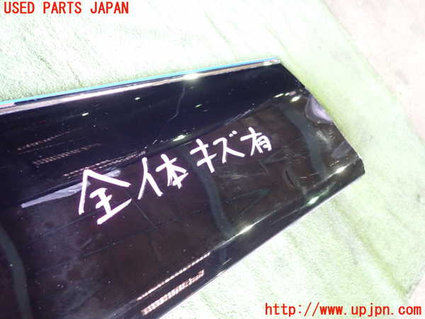 1UPJ-9230231292]エスティマ(ACR50W)右後ドアパネル 中古_2