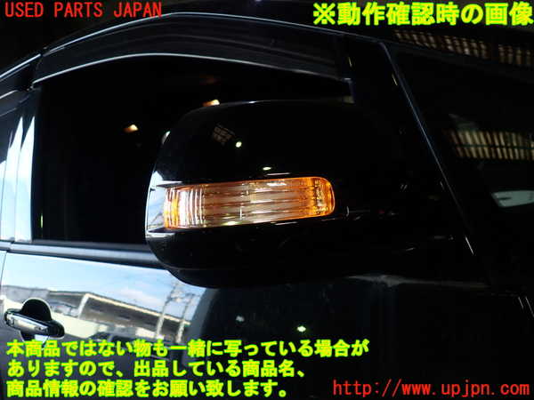 1UPJ-9230231210]エスティマ(ACR50W)右ドアミラー 中古_5