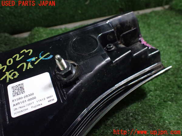 1UPJ-9230231550]エスティマ(ACR50W)右リアフィニッシャー 中古_4