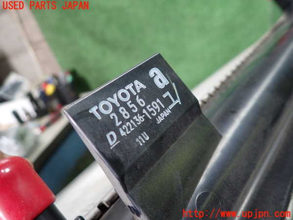 1UPJ-9230232321]エスティマ(ACR50W)ラジエーター1 中古_3