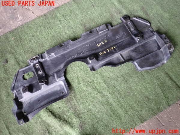 1UPJ-9230232170]エスティマ(ACR50W)エンジンアンダーカバー 中古_2